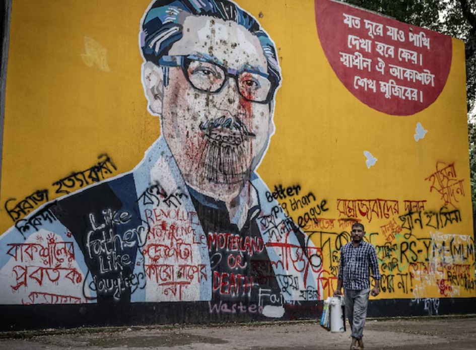 Bangladesh Scraps August 15 Holiday Honoring Sheikh Mujib Amid Political Shift